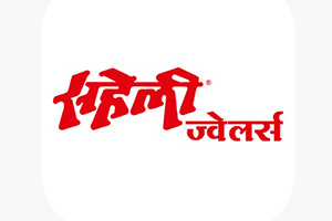 Saheli Jewellers
